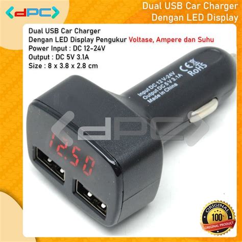 Jual Charger Mobil Dengan 2 Port Usb Dan Display Voltase Ampere