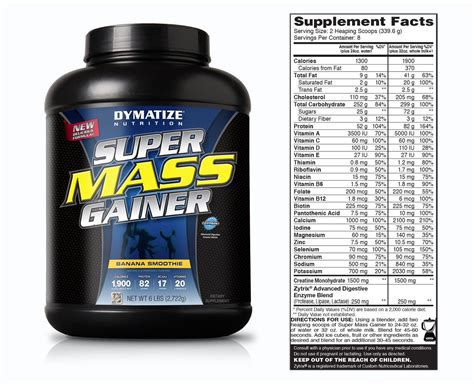 Dymatize Super Mass Gainer 2722г.