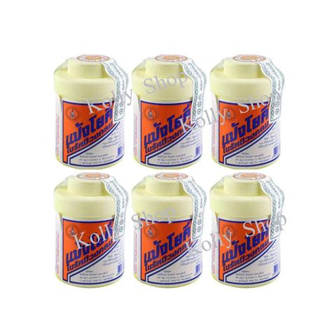 Yoki Powder แป้งโยคี ในรัศมีวงกลม ช่วยลดความอับชื้น ผด ผื่น คัน 60 กรัม ...