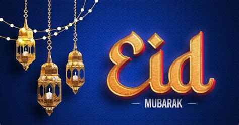 Eid Ul Fitr Shawwal Crescent Moon Sighted In India Eid Will Be