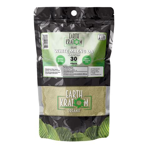 G White Maeng Da Kratom Powder Earth Kratom