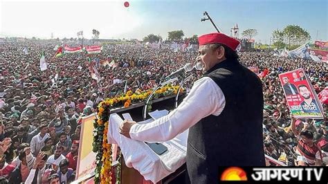 Up Elections 2022 Full Constituency Wise Candidate List For Samajwadi