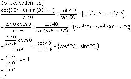 RS Aggarwal Solutions Class 10 Chapter 8 Trigonometric Ratios Of