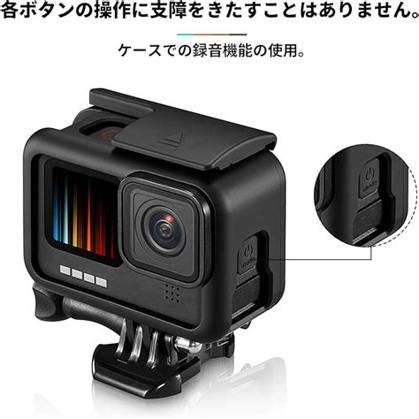 Gopro ゴープロhero11 Hero10 Hero9 用のアクセサリー 保護フィルム 電池カバー シリコンケース レンズカバー ハンド