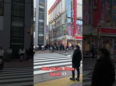 Shin Okubo Tokyo Japan Youtube