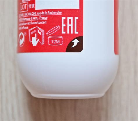 Дезодорант COSMIA гранат из Ашана