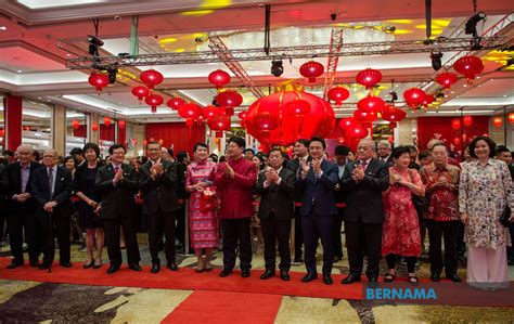 Tahun Tawar Peluang Hebat Dalam Hubungan China Malaysia Duta