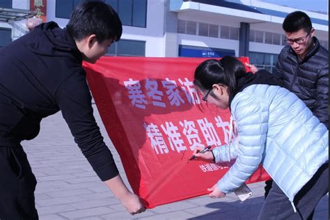 信号学院“寒冬家访送温暖，精准资助为育人”寒假贫困生家访活动系列报道之一 禄丰之行 铁道通信与信号学院官网