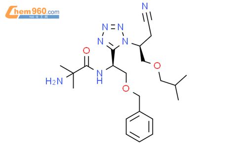 Propanamide Amino N S S Cyanomethyl