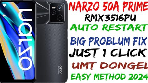 Realme Narzo 50a Auto Restart Problem Solve Realme Narzo 50a Prime Auto