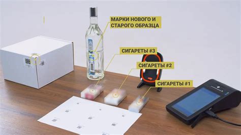 Сканер МойPOS 6609 (МойПОС 6609).... - Smartkkt - СмартККТ | Facebook