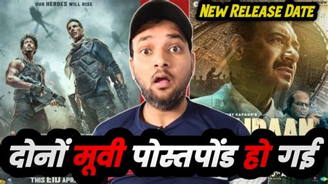 Bade Miyan Chote Miyan Vs Maidaan Both Movies Postponed New Release