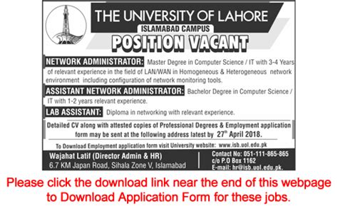 University Of Lahore Islamabad Campus Jobs April 2018 Application Form