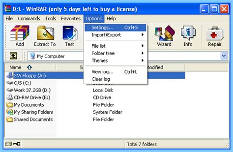 Old WinRAR