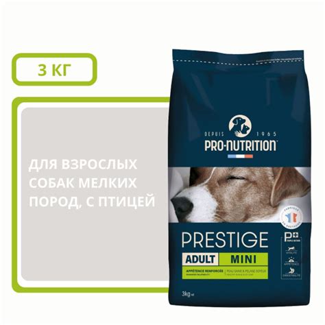 Корм для домашних животных Flatazor Prestige Adult Mini Dog для собак ...