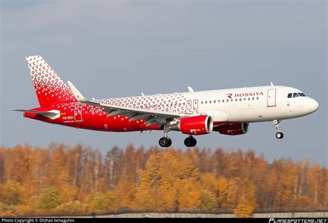 VQ BSH Rossiya Russian Airlines Airbus A320 214 WL Photo By Olzhas