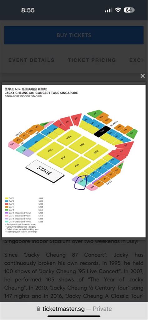 Jul Jacky Cheung Concert Cat Original Price Tickets