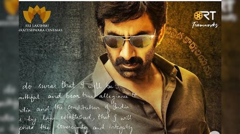 Ravi Teja Reveals First Look of Upcoming Film 'Ramarao On Duty'