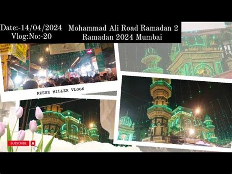 Ramadan Iftar Minara Masjid Mohammad Ali Road India Street Food