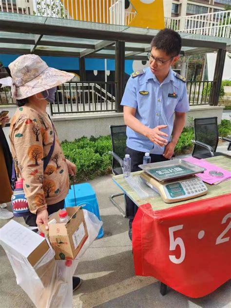 地区、阿克苏市市场监督管理局开展“5·20世界计量日”宣传活动