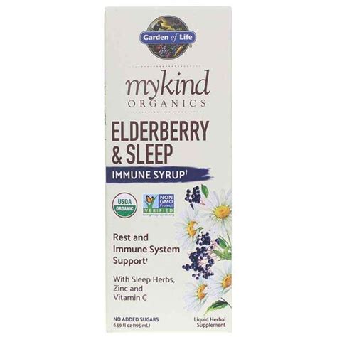 Elderberry And Sleep Immune Syrup Garden Of Life Mykind Organics