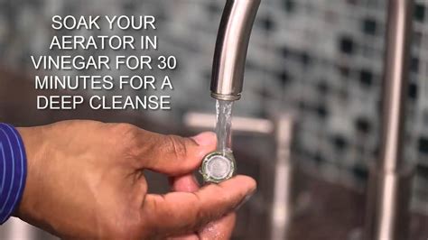 How To Clean Your Aerator YouTube