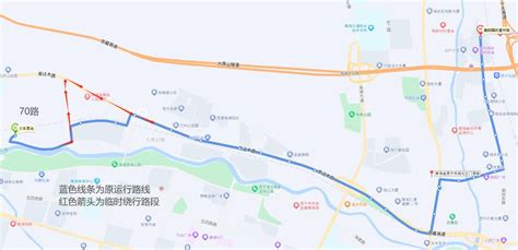 关于西站一巷封闭施工期间公交线路临时调整的通知澎湃号·政务澎湃新闻 The Paper