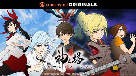 Watch Tower Of God Crunchyroll