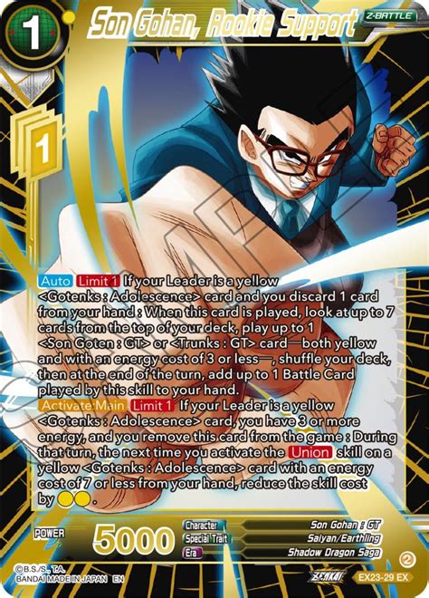 Son Gohan Rookie Support Expansion Deck Box Set 23 Premium