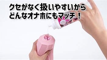 アダルトグッズNLS半熟サキュバス魔改造ローション紹介動画 XVIDEOS