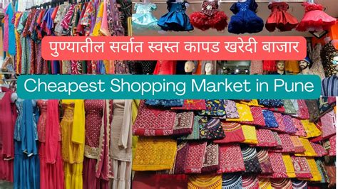 Best And Cheapest Shopping Market In Pune Pimpri Market Diwali