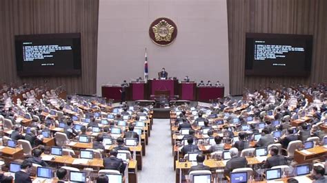 가덕도 신공항 특별법 국회 본회의 통과 네이트 뉴스