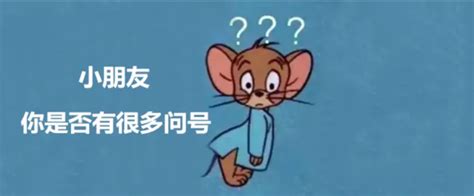 工作中遇到不会的问题怎么办？ 知乎