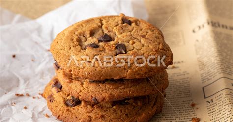 Homemade Hot Chocolate Chips Crispy And Light Biscuit Chips On Parchment Paper Photo