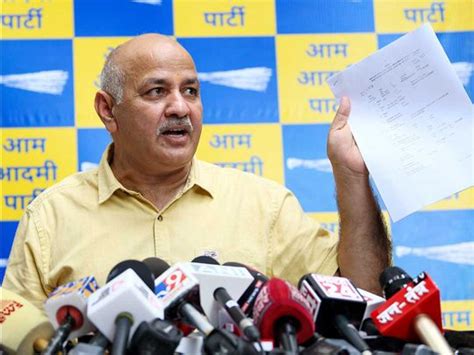 Will Be Arrested In 2 4 Days Delhi Deputy CM Manish Sisodia On CBI