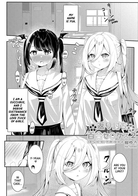 Kaeriuchi Yuri Sex 2 Page 2 Nhentai Hentai Doujinshi And Manga