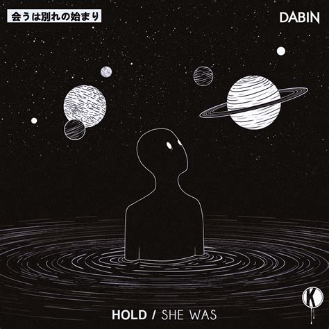 Dabin Drops "Hold / She Was" EP - Run The Trap: The Best EDM, Hip Hop ...