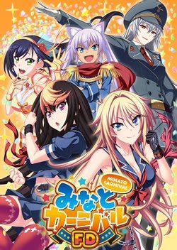 E Hentai Galleries The Free Hentai Doujinshi Manga And Image Gallery System