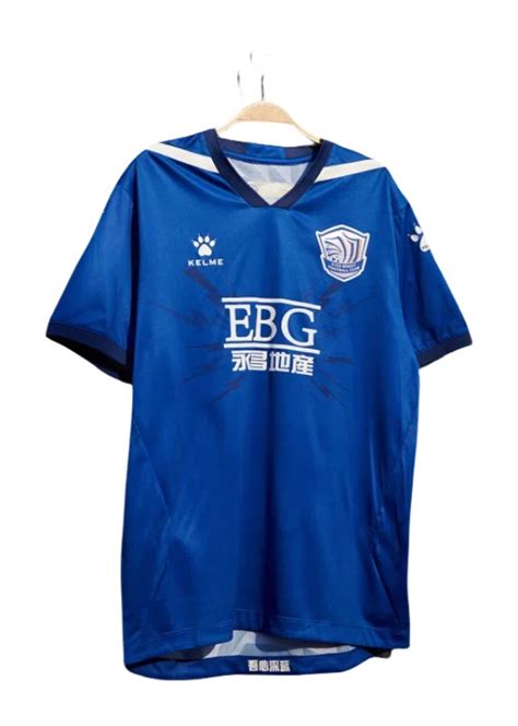 Cangzhou Mighty Lions 2019 Home Kit