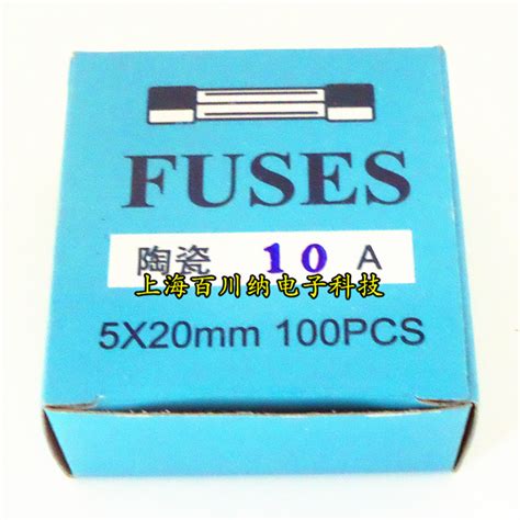 Купить F10AL250V FU XUAN FAST FAST FAST F MODEL TRUNTE T керамика ...