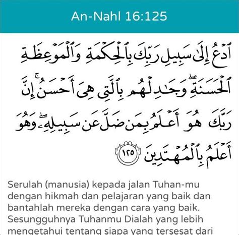 Surah An Nahl Ayat 125 Isi Kandungan Al Qur An Surat An Nahl Ayat 125 Tentang Kewajiban