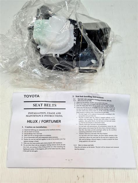 Lot A Seat Belt Assembly Marked Toyota