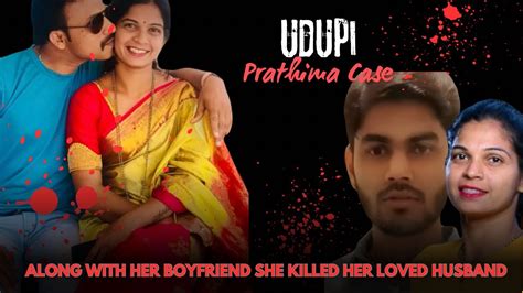 karkala prathima poojary murder story kannada youtube