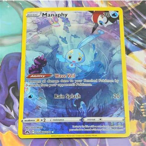 Pokemon TCG Manaphy Crown Zenith Galarian Gallery Holo Rare Shopee