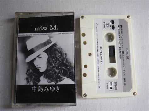 【傷や汚れあり】 カセット 中島みゆき Miss M ジャケット切り取り加工 中古カセットテープ多数出品中！ の落札情報詳細 ヤフオク落札