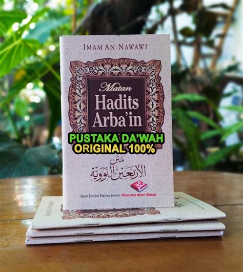 Matan Hadits Arbain Syaikh Imam An Nawawi Buku Saku Edisi Terbaru