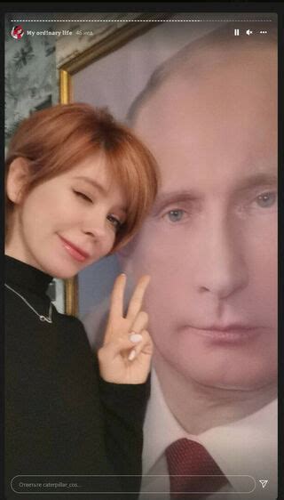 Caterpillar Nude OnlyFans NudoStar TV