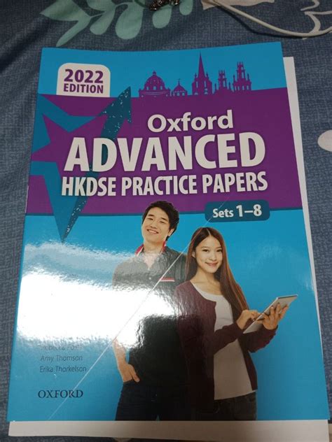 oxford advanced hkdse practice papers 興趣及遊戲 書本 文具 教科書 Carousell