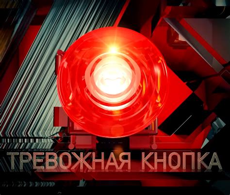 В Гомеле автономный пожарный извещатель обнаружил пожар: в программе ...