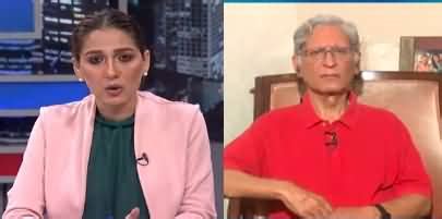 Night Edition Aitzaz Ahsan Exclusive Interview 13th August 2023